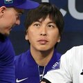 億をつぎ込むギャンブル好きの「クズ芸人」粗品と水原一平容疑者の決定的な違いとは?