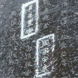 徳川家康と豊臣秀頼以上に「大坂の陣」を戦った「影の主役」とは