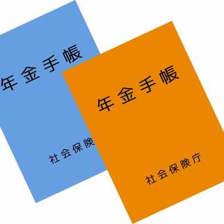 80歳で「いくら」残って入れば安心か? 介護次第、3千万円必要な場合も