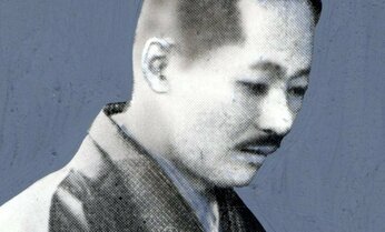 残っていた「象戯童翫集」 東京大空襲で大成会本部も全焼、戦火逃れた貴重な一冊 #戦争の記憶
