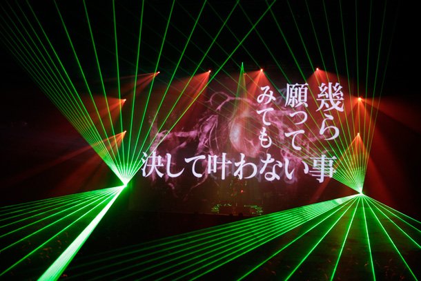 amazarashi 映像技術を駆使した新ツアーで圧巻ライブ