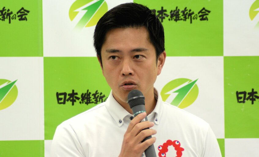 続投が決まった維新の吉村代表