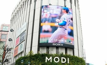 1日の生活で「大谷翔平を見る回数」は? コンビニ、銀行から「背番号17」の外国人まで…合計は“驚きの数字”