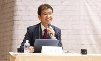 現在の小学1年生が『いまはまだ存在していない仕事』に就く割合は何パーセント? 大学を選ぶときに知っておきたいこと