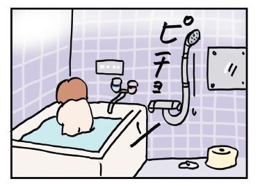 『結婚してから同じ布団で寝てません』（はちみつコミックエッセイ）より（全24枚）