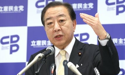 立憲民主・野田代表も「消費減税」に転向　参院選にらんで激化する「減税合戦」