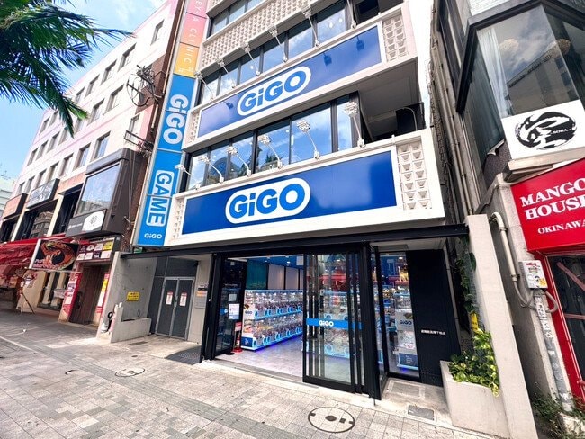 写真・図版(1枚目)| 沖縄・那覇市最大の繁華街「国際通り」にアミューズメント施設 「GiGO那覇国際通り」2025年8月7日(木)10時グランドオープン!