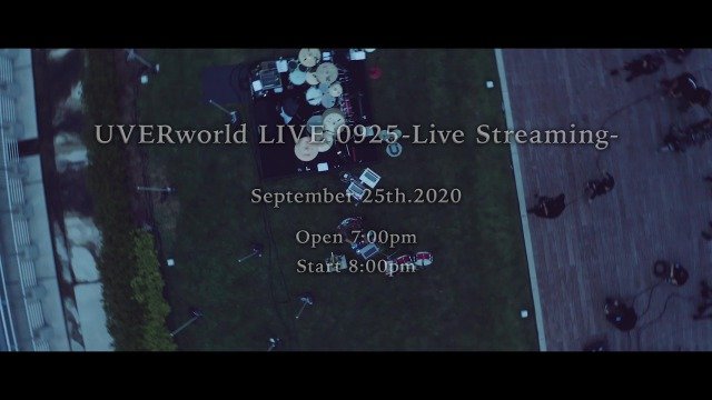 UVERworld、ストリーミングライブ【UVERworld LIVE 0925-Live Streaming-】のティザー公開