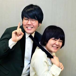 狂気のイワクラ&演技派の中野でブレーク 「蛙亭」は史上最強の男女コンビになる!?