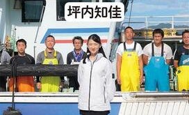 漁業の常識を打ち破れ! ドラマ『ファーストペンギン!』のモデル・シングルマザー社長の自伝