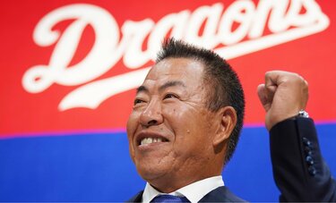 プロ野球の監督は「なりたくない職業」に？　新指揮官に“内部昇格”が目立つ理由とは