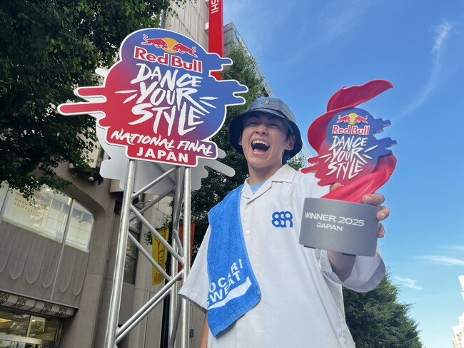 写真・図版(1枚目)| ポカリスエット2025 CMなどにも登場"勇太"が、オールスタイルダンス世界大会『RedBull Dance Your Style』日本予選にて優勝し、日本代表に。2023年龍と同じく最年少!!