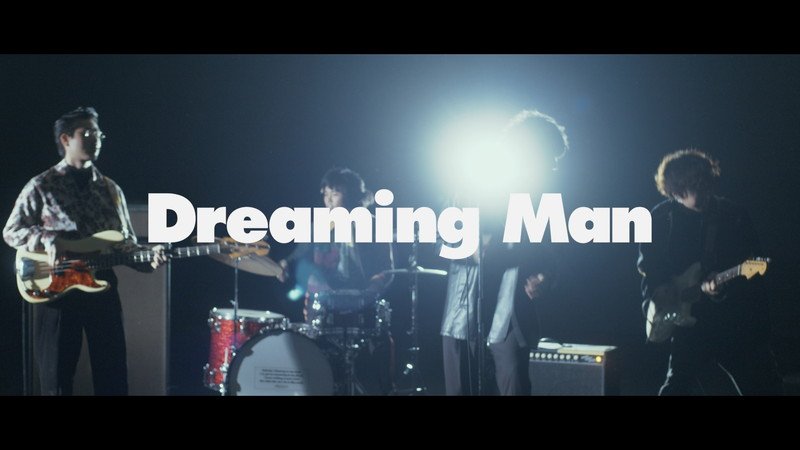 OKAMOTO'S、痛快＆数奇な新曲「Dreaming Man」MV公開＆ハマ・オカモトの生誕祭も決定