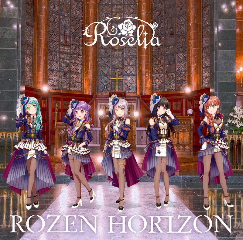 BanG Dream!（バンドリ！）より、RoseliaのミニAL『ROZEN HORIZON』発売＆オンラインイベント開催へ