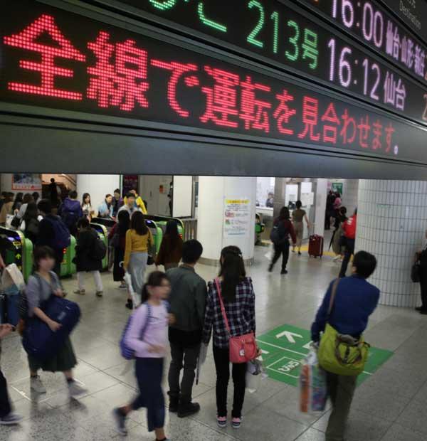 台風２４号に備え首都圏ではJRの在来線全線が計画運休となった＝２０１８年９月３０日、JR東京駅　（ｃ）朝日新聞社