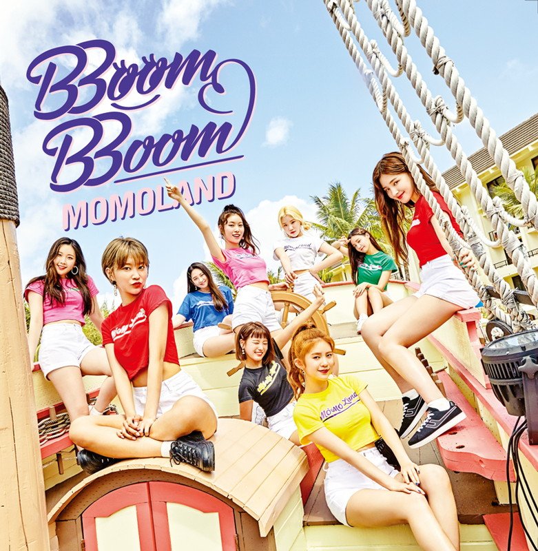 MOMOLAND サイパンで撮影した日本デビューシングル『BBoom BBoom』ジャケ写公開