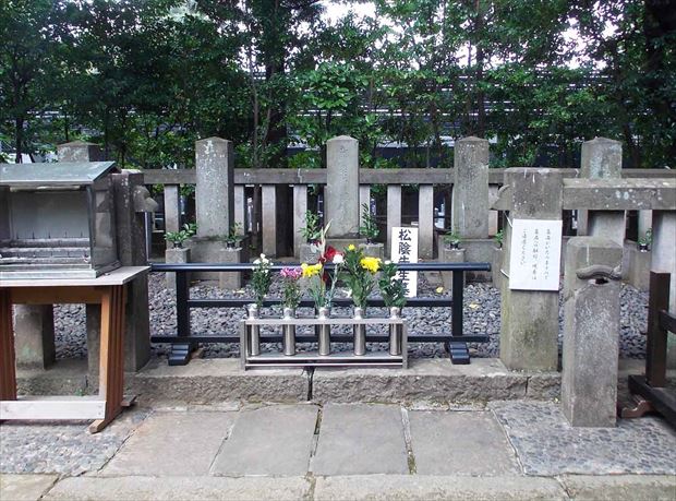 松陰神社にある吉田松陰のお墓