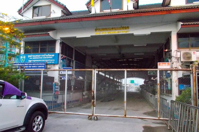 タイとミャンマーを結ぶ正式な国境である第一友好橋。閉鎖されていた（2022年6月／撮影・下川裕治）