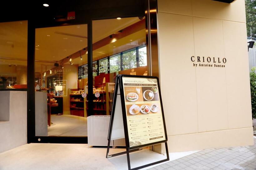 小竹向原の本店。中目黒に支店がある。店名は「エコール・クリオロ」だったが、2013年に学校（エコール）を閉めてパティスリーに絞り、店名も「クリオロ」にした。「クリオロ」はカカオの品種名
