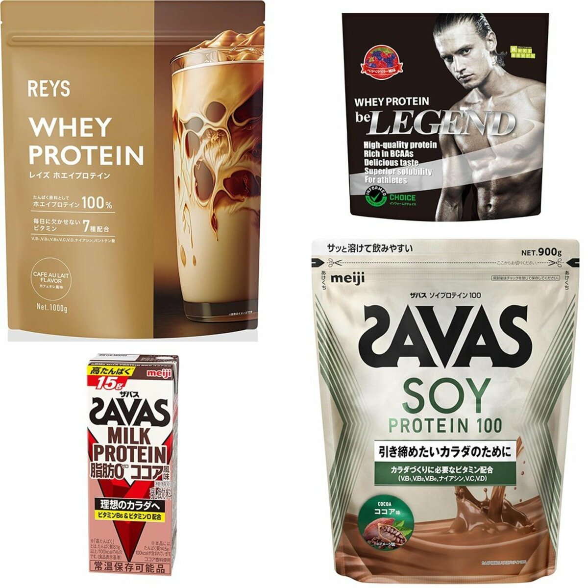 『1年保証』 ☆国内未発売☆強力脂肪燃焼！Magnum 巡り合う Nutraceuticals社 持久系