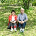「私たちらしい家族をオリジナルでつくってきた」 互いに相手への愛や感謝を伝え合う