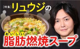 松原みき、ハイ・ファイ・セット、大滝詠一、山下達郎、竹内まりや、杏里……CD・レコード・カセットで聴こう！シティ・ポップ | AERA dot.  (アエラドット)