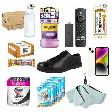 「Amazonプライムデー」売り切れ注意！注目商品ランキング1～30位（本日7/17(水)23:59まで）