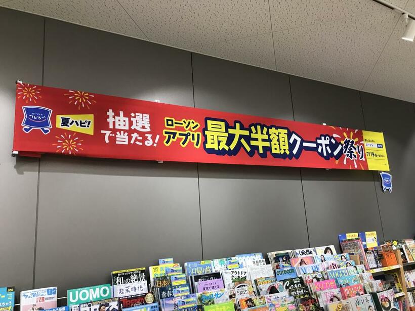 「ハピろー！」はマチにハッピーを生み出すチャレンジをどんどんしていくプロジェクトです