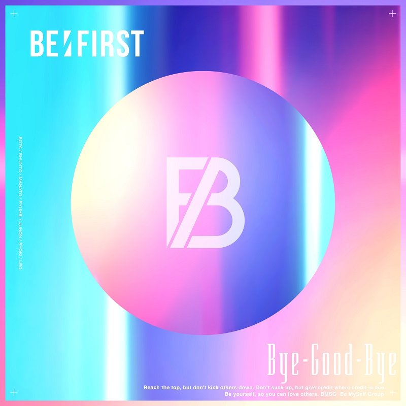 【ビルボード】BE:FIRST「Bye-Good-Bye」がDLソング初登場1位、Perfume／Eveトップ10デビュー