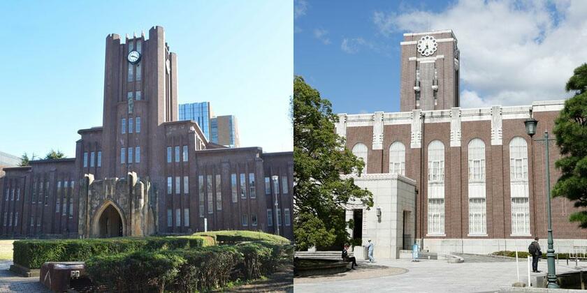 東京大学の安田講堂（左）と京都大学の時計台