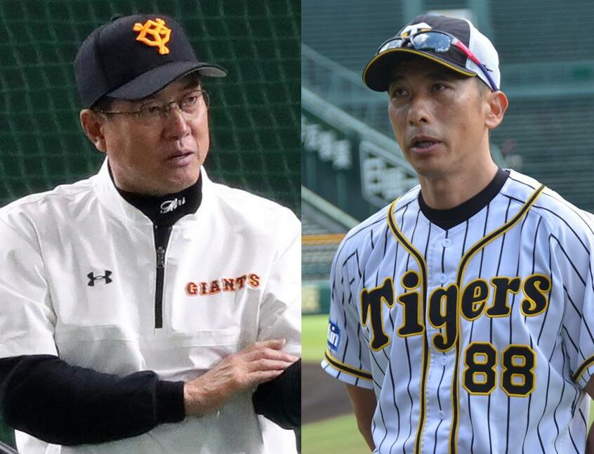 巨人・原監督（左）と阪神・矢野監督　（ｃ）朝日新聞社