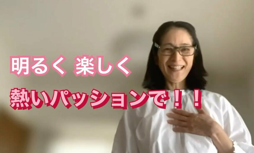ビジネスコンテストのプレゼンテーションビデオで思いを伝える鎌田明子さん（提供）