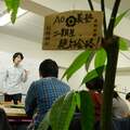 AO入試で「バカが増えた」と大学関係者
