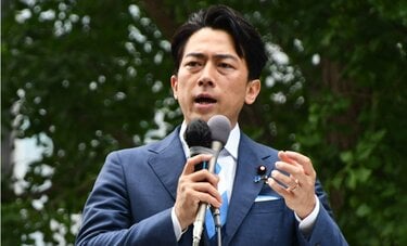 自民党総裁選「小泉進次郎」選挙関係者が明かす「同僚へのライバル心」と「妻・クリステルへの不安」