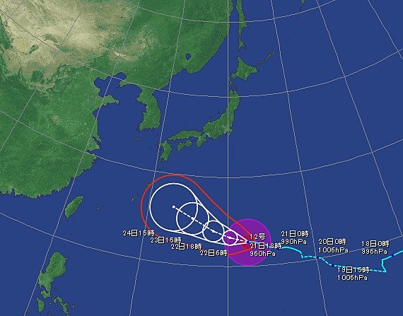 台風12号の予想進路図（21日午後６時現在）