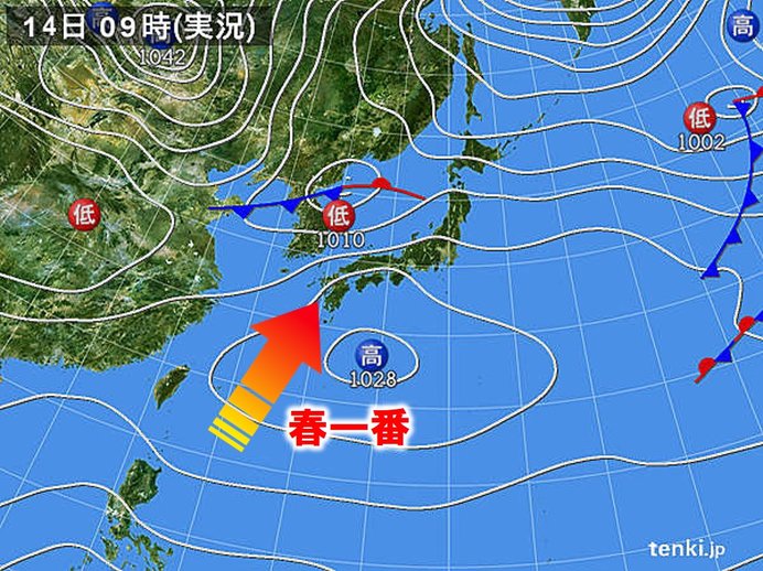九州北部と中国地方、北陸で「春一番」が吹いた2018年2月14日の天気図