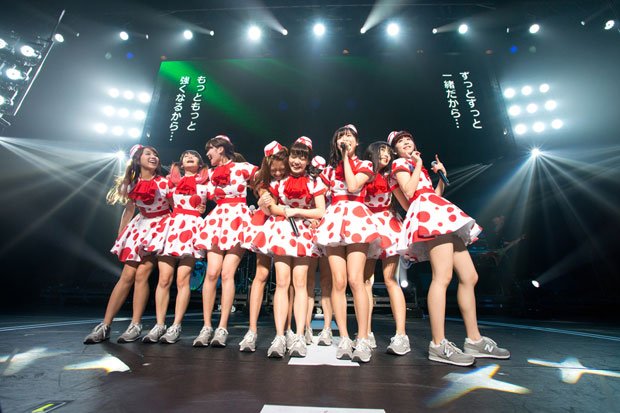 PASSPO☆
<br />