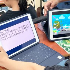 公立小学校の授業でiPadはどう活用されている？　世田谷区立駒繋小の授業をリポート