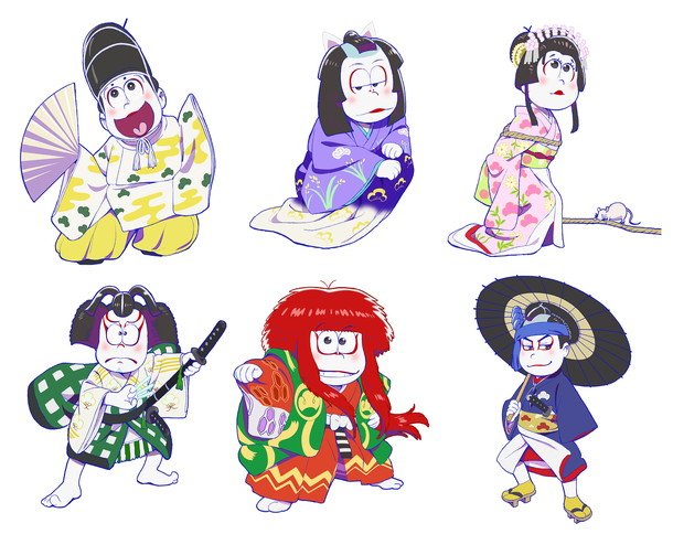 「おそ松さん×歌舞伎」コラボが実現！ 6つ子が華麗な衣裳を身にまとって登場