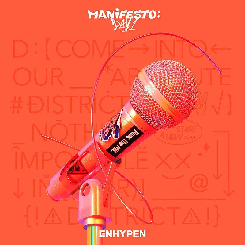 【ビルボード】ENHYPEN『MANIFESTO：DAY 1』がアルバム・セールス首位　なにわ男子／aespaが続く