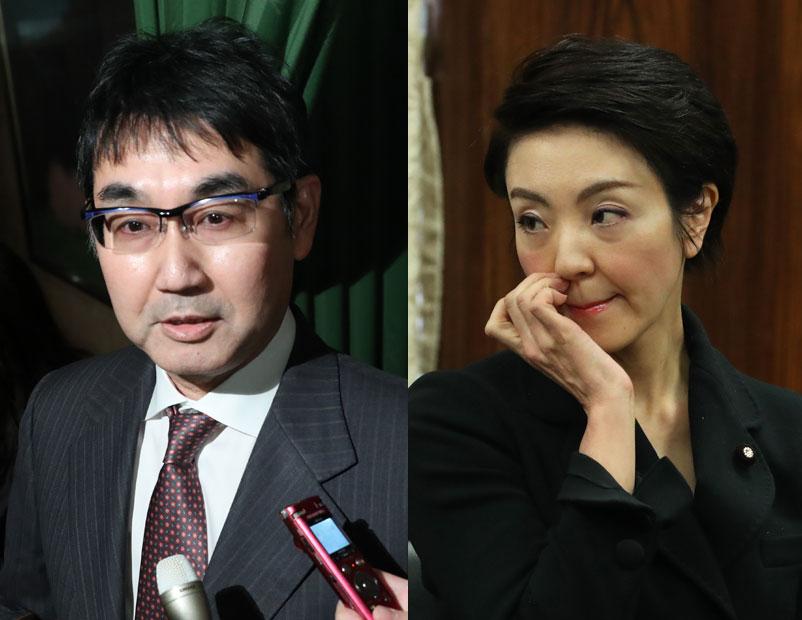 河井克行前法務相(左)と妻の案里参院議員(ｃ)朝日新聞社