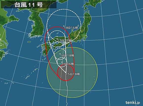 台風１１号の予想進路図（15日18時現在）