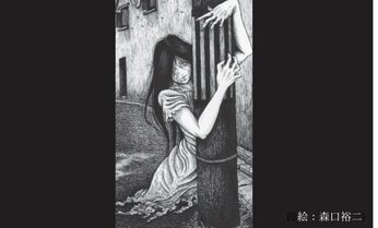 校舎3階窓からふわりと飛び降りた少女には下半身がなかった 現代の都市伝説はひたすら怖い
