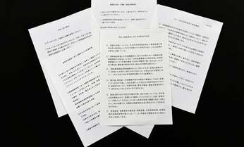 全く別の2つの取材先が問題視… 加計学園問題はこうして暴かれた