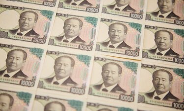 【2025年上半期ランキング ライフ・経済編8位】【平均年収ランキング】1千万円以上は86社! 1位はM&A仲介の2478万円、2位は三菱商事2090万円