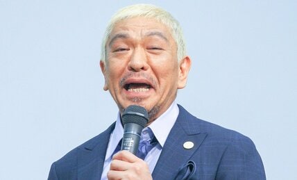 「ダウンタウンチャンネル」始動で思い出される「松本人志映画大ゴケ」の黒歴史　業界人は「二の舞になる可能性も…」