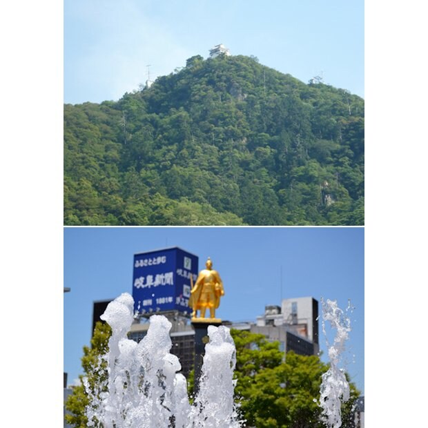 上：岐阜市のシンボル、金華山の岐阜城を望んでみた（撮影：MEGAHORN）下：噴水越しに見た黄金の信長像（撮影：RYUREX）