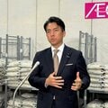 「小泉進次郎たたき」は百害あって一利なし 「農家はかわいそう」という洗脳を解かないとコメ農政は変わらない 古賀茂明