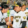 阪神、「Vやねん!」回避には8月の戦いが重要? 過去の事例から学ぶ