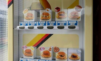 ”箱ごとレンチン” ハンバーガーの自販機 『自動車整備工』の女性が”自販機ビジネス”を始めた理由